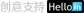 迎網(wǎng)-專(zhuān)注于品牌網(wǎng)站建設(shè)！